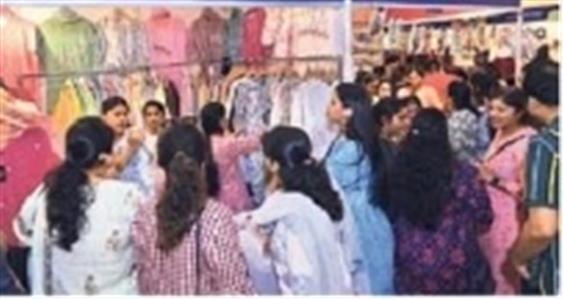 Events & Activities