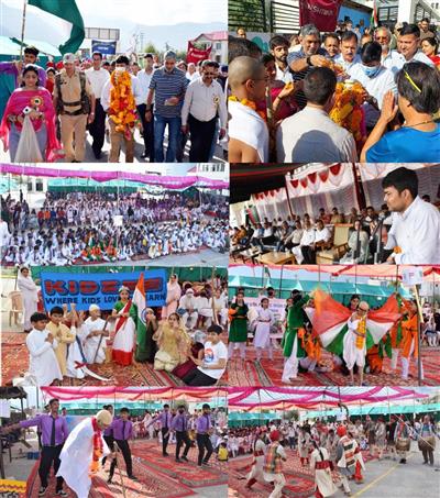 Events & Activities