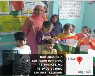 Events & Activities