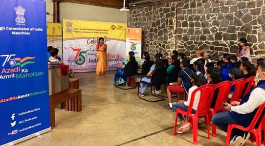 Events & Activities
