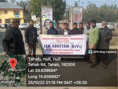 Events & Activities