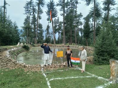 Events & Activities