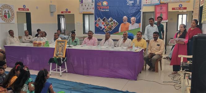 Events & Activities