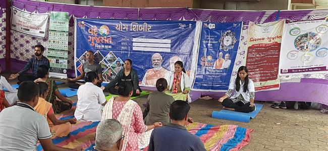 Events & Activities