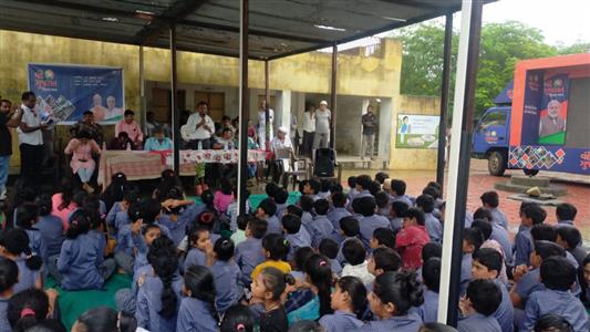 Events & Activities