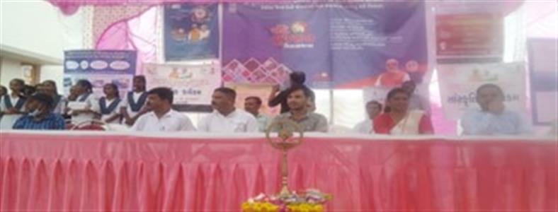 Events & Activities