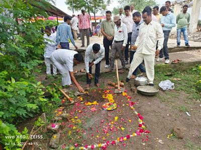 Events & Activities