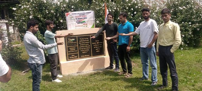 Events & Activities