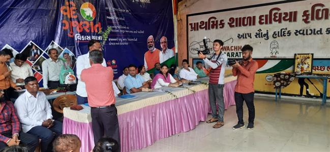 Events & Activities
