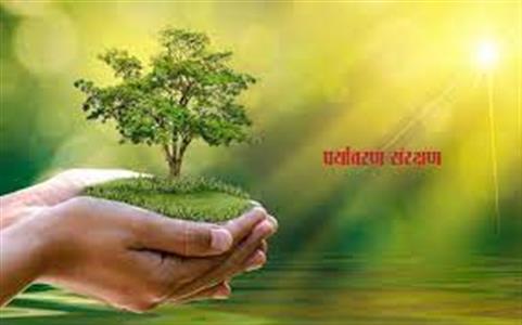 Events & Activities