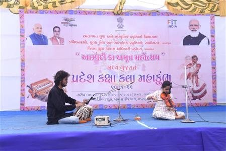Events & Activities