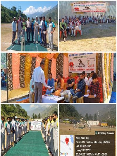 Events & Activities