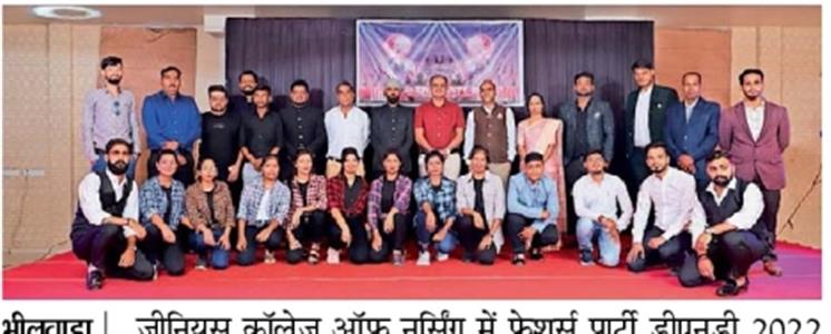 Events & Activities