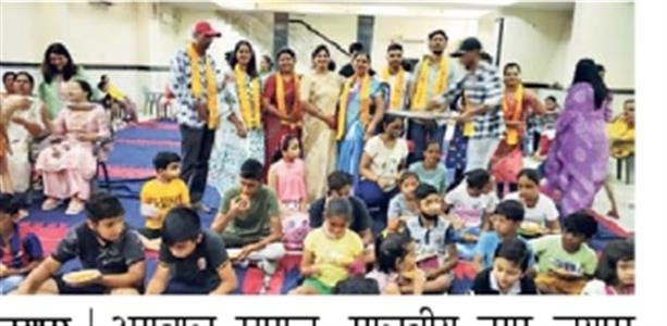 Events & Activities