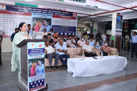 Events & Activities