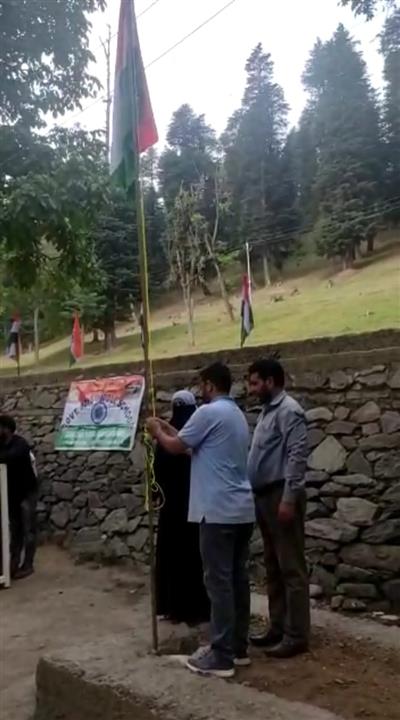 Events & Activities
