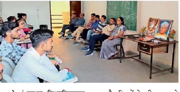 Events & Activities
