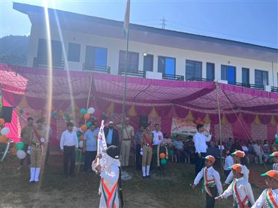Events & Activities