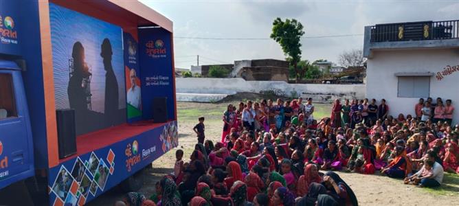 Events & Activities