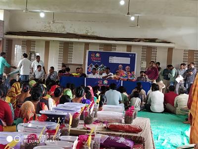 Events & Activities