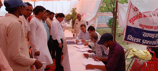 Events & Activities