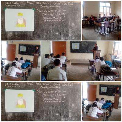 Events & Activities