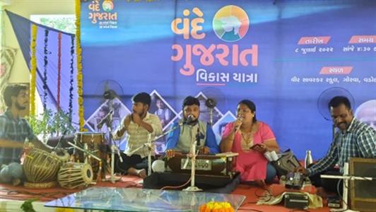 Events & Activities