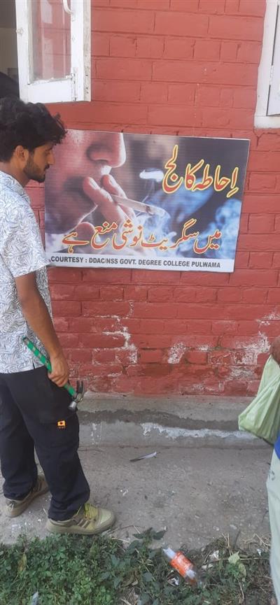 Events & Activities