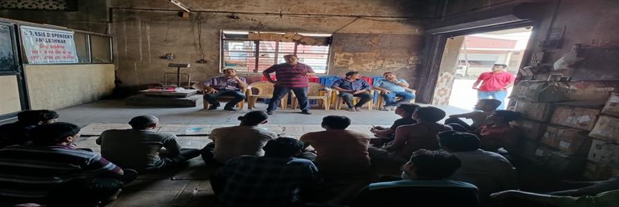 Events & Activities
