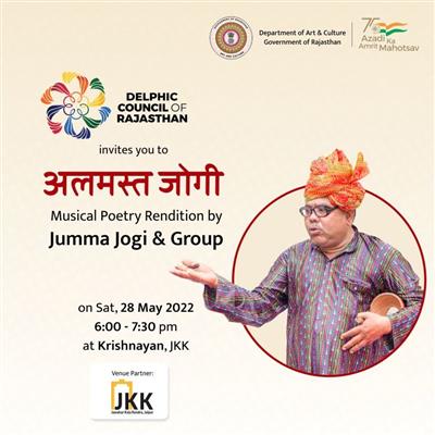 Events & Activities