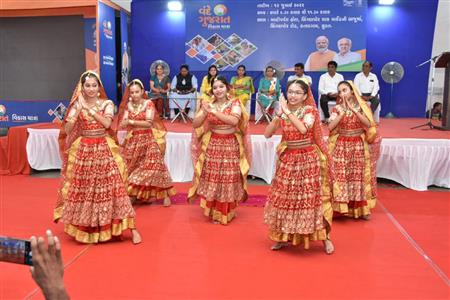 Events & Activities