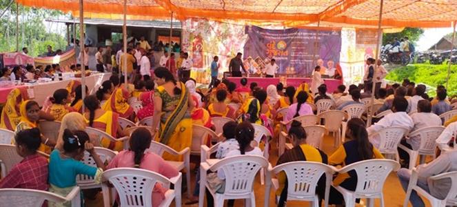 Events & Activities