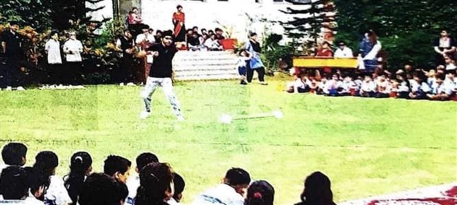 Events & Activities