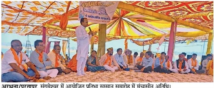 Events & Activities