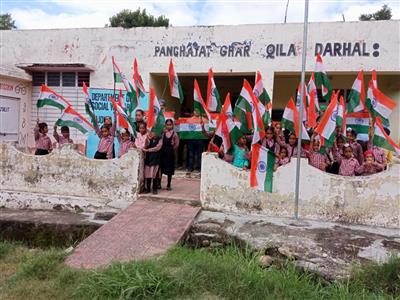 Events & Activities