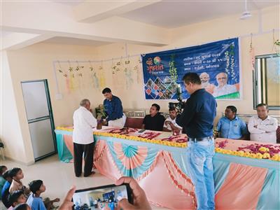 Events & Activities