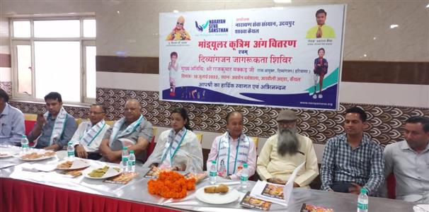 Events & Activities