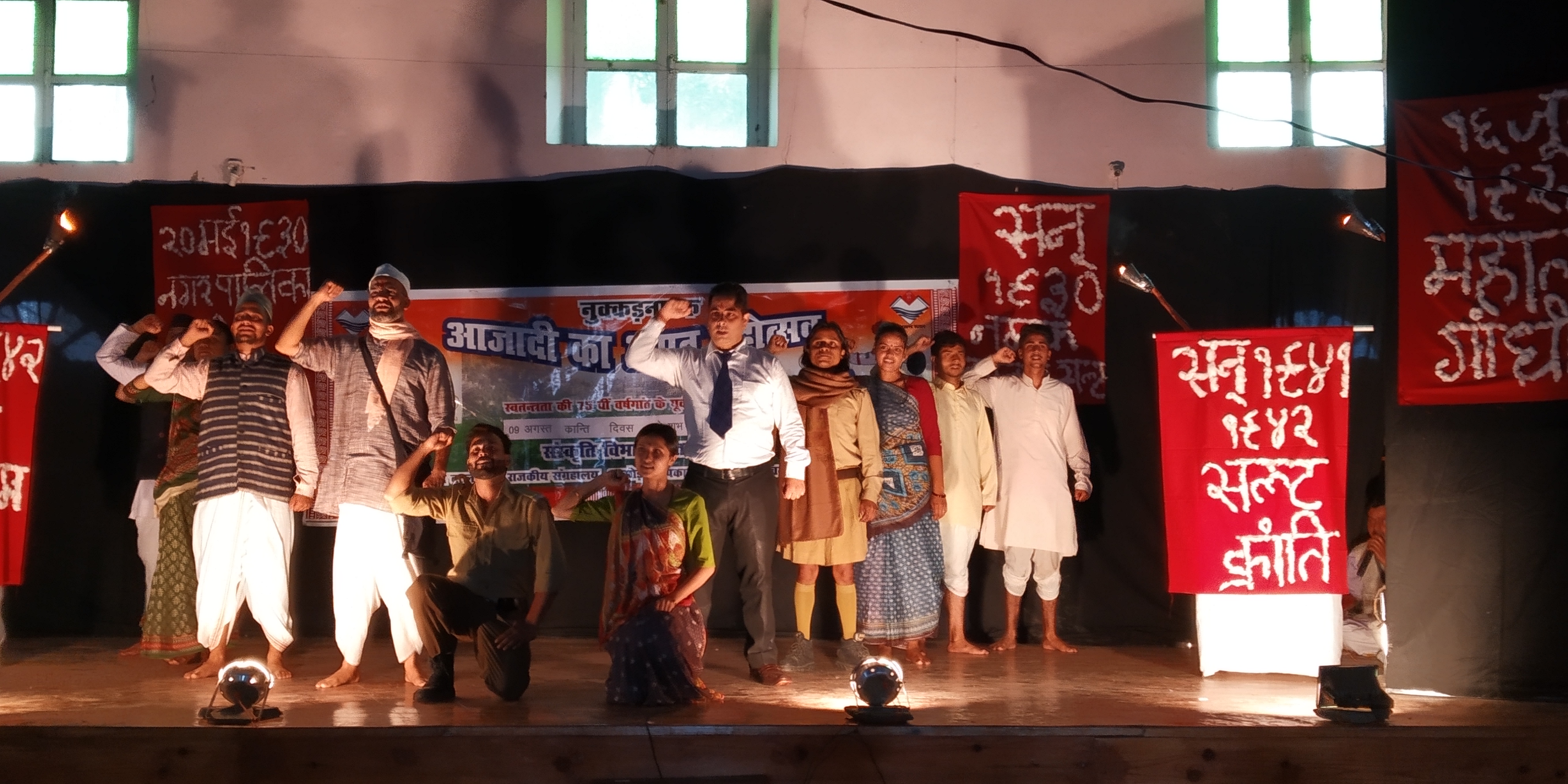 Events & Activities