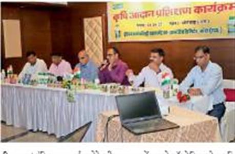 Events & Activities