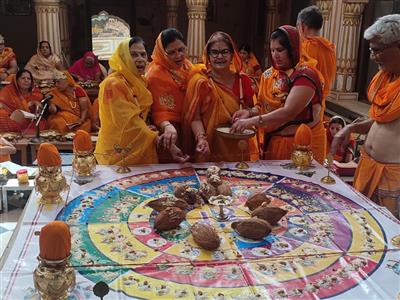 Events & Activities