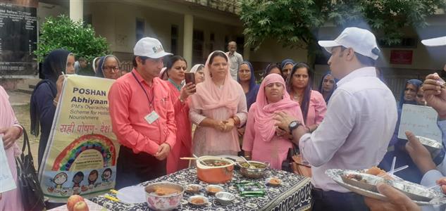 Events & Activities
