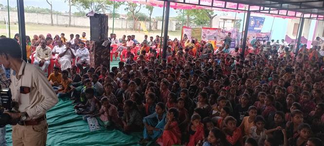 Events & Activities