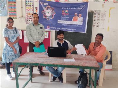 Events & Activities