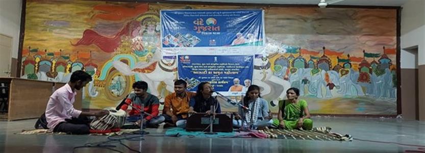 Events & Activities