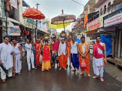 Events & Activities