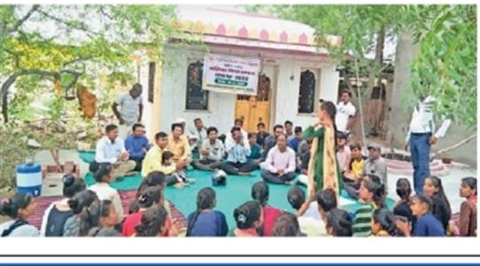Events & Activities