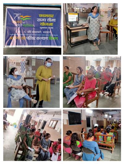 Events & Activities