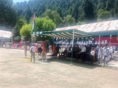 Events & Activities