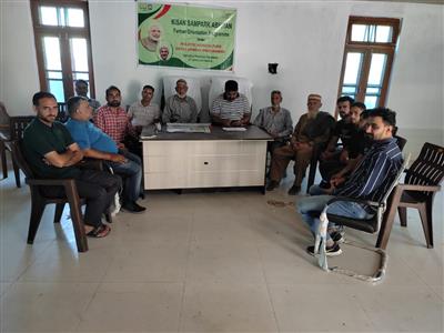 Events & Activities
