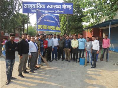 Events & Activities